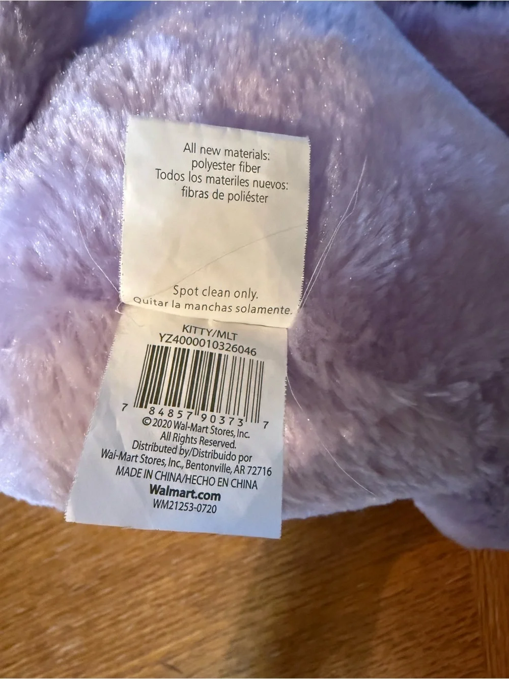 Your Zone Purple Cat Plush Shimmer Glitter Paws Lavender Kitten Stuffed Toy